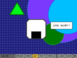 SVG EDITORの画像