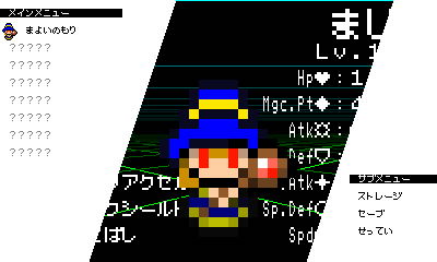 画像4