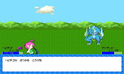 ANYWHERE MONSTER（エニモン）の画像